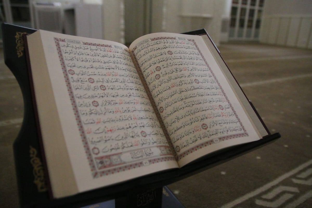 Photo d'un coran